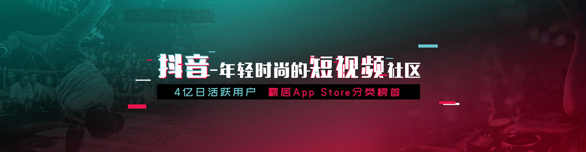 大余信息流优化